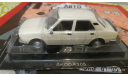 Skoda 105 1/43, журнальная серия Автолегенды СССР (DeAgostini), scale43, Škoda