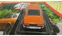 Skoda 110R 1/43, журнальная серия Автолегенды СССР (DeAgostini), scale43, Škoda