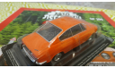 Skoda 110R 1/43, журнальная серия Автолегенды СССР (DeAgostini), scale43, Škoda