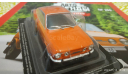 Skoda 110R 1/43, журнальная серия Автолегенды СССР (DeAgostini), scale43, Škoda