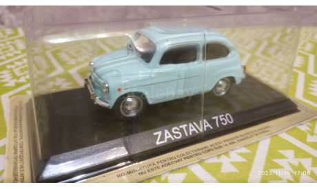 Zastawa 750 1/43, журнальная серия Автолегенды СССР (DeAgostini), scale43