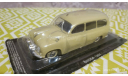 Skoda 1201 1/43, журнальная серия Автолегенды СССР (DeAgostini), scale43, Škoda