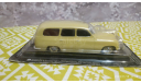 Skoda 1201 1/43, журнальная серия Автолегенды СССР (DeAgostini), scale43, Škoda