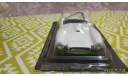 #119 ЗиЛ-112С 1/43, журнальная серия Автолегенды СССР (DeAgostini), scale43