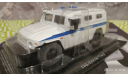 ГАЗ-233036 ’ТИГР’ ОМОН МВД РФ’. 1/43, журнальная серия Автомобиль на службе (DeAgostini), scale43