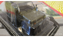 ВАЗ-2122 ’Река’ 1/43, журнальная серия Автолегенды СССР (DeAgostini), scale43