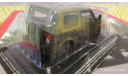 ВАЗ-2122 ’Река’ 1/43, журнальная серия Автолегенды СССР (DeAgostini), scale43