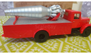 МАЗ-200 АГВТ 1/43, журнальная серия Автолегенды СССР (DeAgostini), scale43