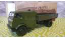 НАМИ-012 1/43, журнальная серия масштабных моделей, DeAgostini, scale43