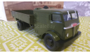НАМИ-012 1/43, журнальная серия масштабных моделей, DeAgostini, scale43