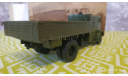НАМИ-012 1/43, журнальная серия масштабных моделей, DeAgostini, scale43