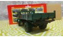 МАЗ-511 (Н975) 1/43, масштабная модель, Наш Автопром, scale43