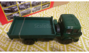 МАЗ-511 (Н975) 1/43, масштабная модель, Наш Автопром, scale43
