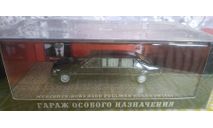 Мercedes-Вenz S500 Pullman Guard W140 1997 арт. GON140, масштабная модель, Mercedes Benz, DiP Models, scale43