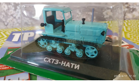 #9 СХТЗ-НАТИ (1/43), журнальная серия Тракторы. История, люди, машины (Hachette), Тракторы. История, люди, машины. (Hachette collections), scale43