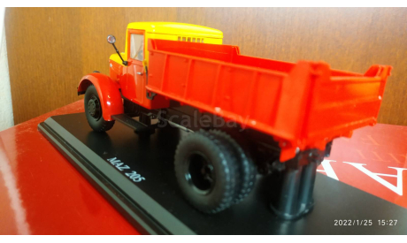 МАЗ-205 аварийный (SSM1053) 1/43, масштабная модель, Start Scale Models (SSM), 1:43