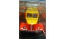 МАЗ-205 аварийный (SSM1053) 1/43, масштабная модель, Start Scale Models (SSM), 1:43