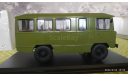 АПП-66 хаки (SSM4009) 1/43, масштабная модель, Start Scale Models (SSM), scale43