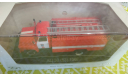 АЦ-30 (53) 106Г (SSM1337) 1/43, масштабная модель, Start Scale Models (SSM), scale43, ГАЗ