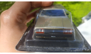 ЗиЛ-4102 золотистый 1988 года 1/43, журнальная серия Автолегенды СССР (DeAgostini), Автолегенды СССР журнал от DeAgostini, scale43