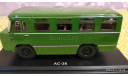 АС-38 (SSM4012) 1/43, масштабная модель, ГАЗ, Start Scale Models (SSM), 1:43