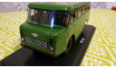 АС-38 (SSM4012) 1/43, масштабная модель, ГАЗ, Start Scale Models (SSM), 1:43