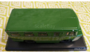 АС-38 (SSM4012) 1/43, масштабная модель, ГАЗ, Start Scale Models (SSM), 1:43