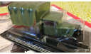 ГАЗ-АА (АЛ #79) 1/43, журнальная серия Автолегенды СССР (DeAgostini), Автолегенды СССР журнал от DeAgostini, scale43