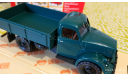 ГАЗ-63 1950-1968 (Н261) 1/43, масштабная модель, Наш Автопром, scale43