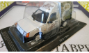 №66 ЗАЗ-110550 ’Таврия’ Кофемобиль 1/43, журнальная серия Автомобиль на службе (DeAgostini), Автомобиль на службе, журнал от Deagostini, scale43