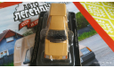 #199 ЗАЗ-11055 1/43, журнальная серия Автолегенды СССР (DeAgostini), Автолегенды СССР журнал от DeAgostini, scale43