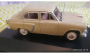 Москвич-402 бежевый (VVM021) 1/43, масштабная модель, VMM/VVM, scale43