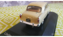 Москвич-402 бежевый (VVM021) 1/43, масштабная модель, VMM/VVM, scale43