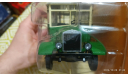 Я-6 (Modimio) 1/43, журнальная серия масштабных моделей, scale43, ЯАЗ