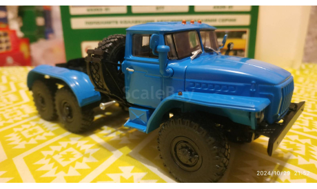 УрАЛ-4420 (АИСТ) 1/43, масштабная модель, Автоистория (АИСТ), scale43