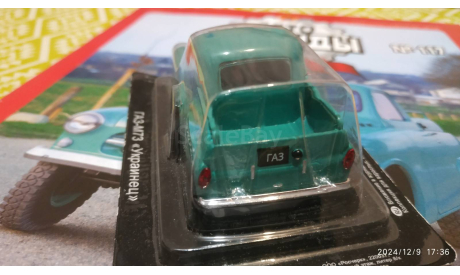 #117 ГАЗ-М73 1/43, журнальная серия Автолегенды СССР (DeAgostini), Автолегенды СССР журнал от DeAgostini, scale43