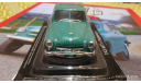 #117 ГАЗ-М73 1/43, журнальная серия Автолегенды СССР (DeAgostini), Автолегенды СССР журнал от DeAgostini, scale43