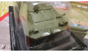 #232 БРДМ-2 (дефект) 1/43, журнальная серия Автолегенды СССР (DeAgostini), ГАЗ, Автолегенды СССР журнал от DeAgostini, scale43