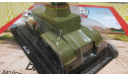 #247 БА-27М 1/43, журнальная серия Автолегенды СССР (DeAgostini), Автолегенды СССР журнал от DeAgostini, scale43, ГАЗ