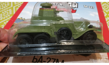 #247 БА-27М 1/43, журнальная серия Автолегенды СССР (DeAgostini), Автолегенды СССР журнал от DeAgostini, scale43, ГАЗ