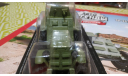 #247 БА-27М 1/43, журнальная серия Автолегенды СССР (DeAgostini), Автолегенды СССР журнал от DeAgostini, scale43, ГАЗ
