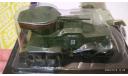 №67 БА-6 Бронеавтомобиль 1/43, журнальная серия Автомобиль на службе (DeAgostini), ГАЗ, Автомобиль на службе, журнал от Deagostini, 1:43