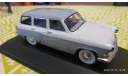 ГАЗ-М22Г 1966 (IST108) 1/43, масштабная модель, IST Models, scale43