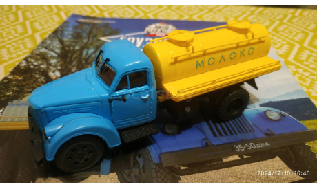 #25 АЦПТ-2,2 (УралЗиС-355М) 1/43, журнальная серия масштабных моделей, Автолегенды СССР журнал от DeAgostini, scale43