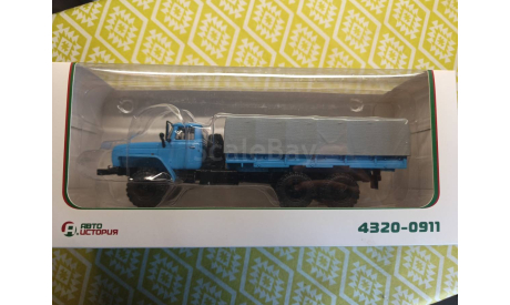 УрАЛ-4320-0911 (АИСТ) 1/43, масштабная модель, Автоистория (АИСТ), scale43