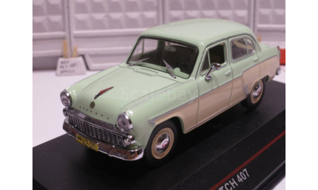 IST Models Москвич 407, масштабная модель, 1:43, 1/43