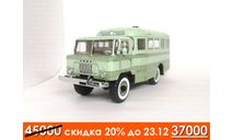 ГАЗ-66 ранний с вахтовым кузовом ПАЗ-654, масштабная модель, 23ALEXEY23, 1:43, 1/43