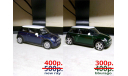 Mini Cooper Bburago, масштабная модель, scale43