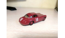 Mercedes-Benz 300SL Cararama, масштабная модель, Bauer/Cararama/Hongwell, 1:43, 1/43