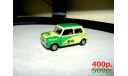 Mini Cooper Cararama, масштабная модель, Bauer/Cararama/Hongwell, 1:43, 1/43